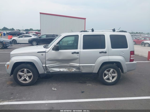 2008 Jeep Liberty Limited Edition მანქანა იყიდება აუქციონზე, vin: 1J8GN58K28W177654, აუქციონის ნომერი: 45789702