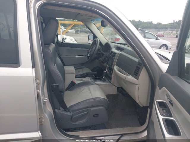 2008 Jeep Liberty Limited Edition მანქანა იყიდება აუქციონზე, vin: 1J8GN58K28W177654, აუქციონის ნომერი: 45789702
