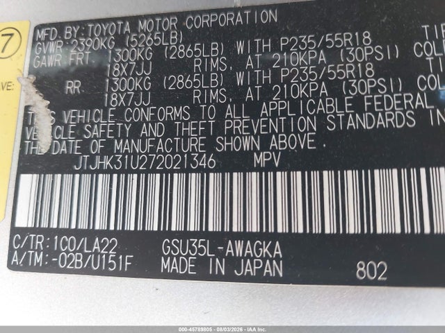 45789805 :رقم المزاد ، JTJHK31U272021346 vin ، 2007 Lexus Rx 350 مزاد بيع