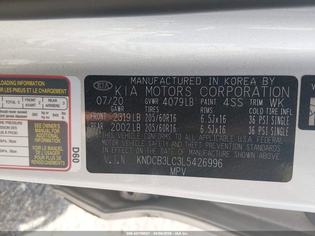2020 Kia Niro Lx მანქანა იყიდება აუქციონზე, vin: KNDCB3LC3L5426996, აუქციონის ნომერი: 45789807