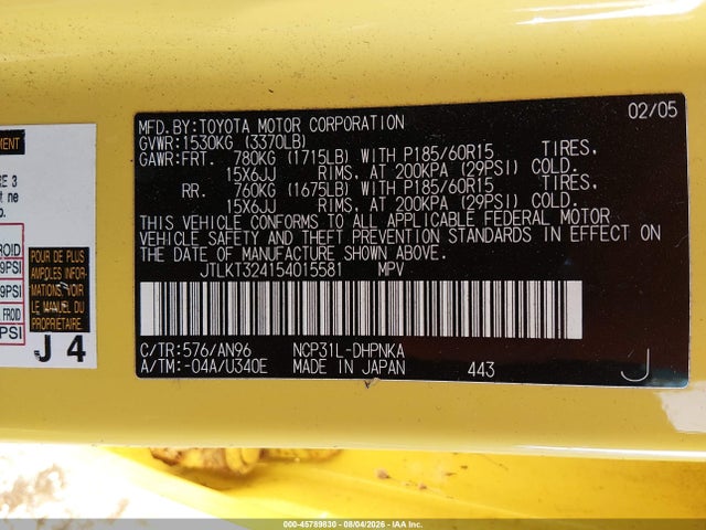 45789830 :رقم المزاد ، JTLKT324154015581 vin ، 2005 Scion Xb مزاد بيع