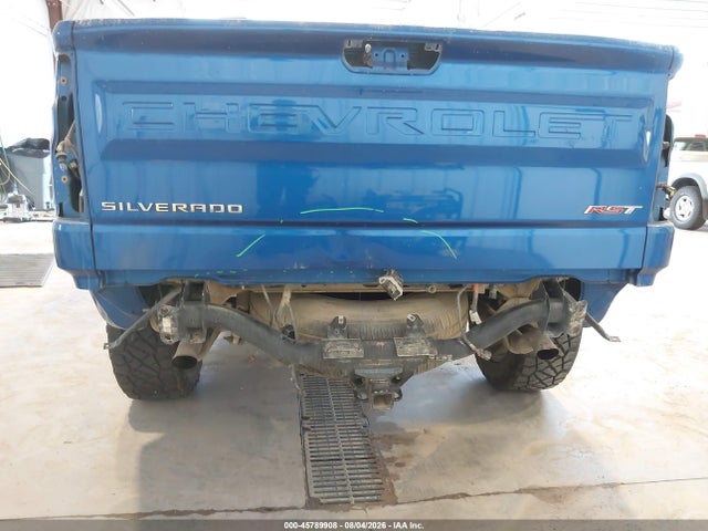2022 Chevrolet Silverado 1500 4wd  Short Bed Rst მანქანა იყიდება აუქციონზე, vin: 1GCUDEED2NZ575301, აუქციონის ნომერი: 45789908
