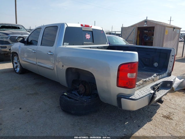 45789923 :رقم المزاد ، 3GCPCSE02DG219425 vin ، 2013 Chevrolet Silverado 1500 Lt مزاد بيع