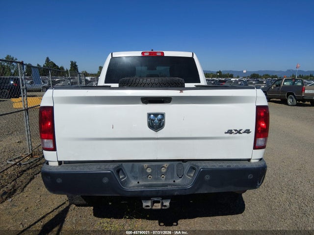 Продажа на аукционе авто 2018 Ram 2500, vin: 3C6TR5CTXJG282593, номер лота: 45790021