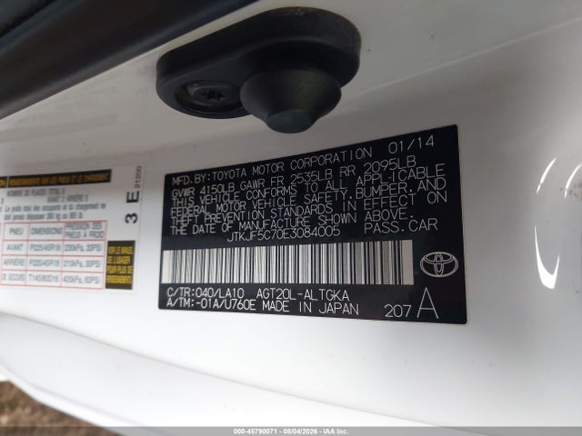 JTKJF5C70E3084005 Scion Tc Monogram