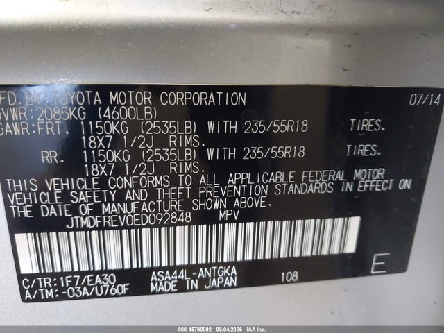 Aukcja sprzedaży 2014 Toyota Rav4 Limited, vin: JTMDFREV0ED092848, numer aukcji: 45790092