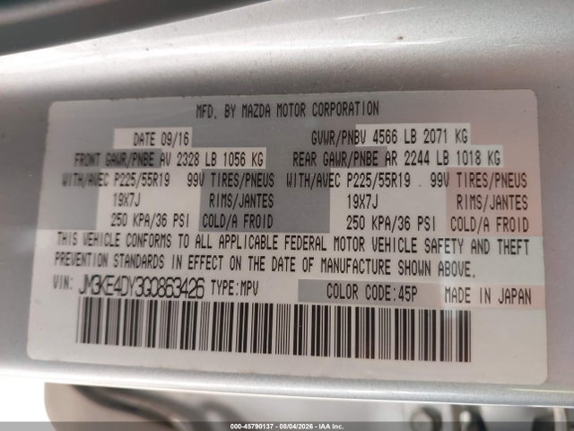 2016 Mazda Cx-5 Grand Touring მანქანა იყიდება აუქციონზე, vin: JM3KE4DY3G0863426, აუქციონის ნომერი: 45790137