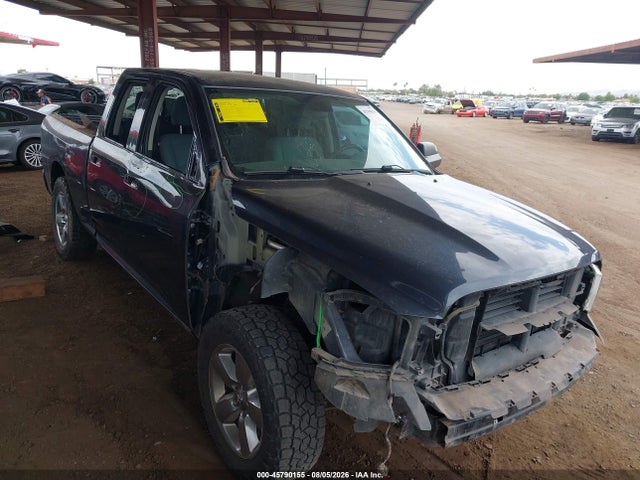 2018 Ram 1500 Express  4x4 6'4 Box მანქანა იყიდება აუქციონზე, vin: 1C6RR7FG5JS345869, აუქციონის ნომერი: 45790155