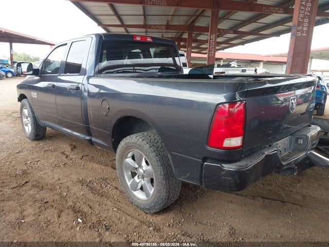 2018 Ram 1500 Express  4x4 6'4 Box მანქანა იყიდება აუქციონზე, vin: 1C6RR7FG5JS345869, აუქციონის ნომერი: 45790155