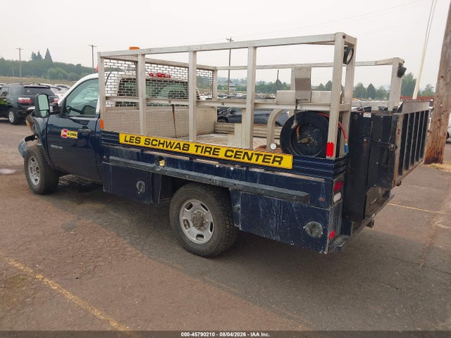 45790210 :رقم المزاد ، 1GT01ZCG3CF121729 vin ، 2012 Gmc Sierra 2500hd Work Truck مزاد بيع