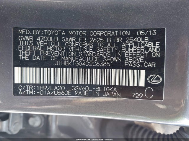 2013 Lexus Es 350 მანქანა იყიდება აუქციონზე, vin: JTHBK1GG4D2063851, აუქციონის ნომერი: 45790254