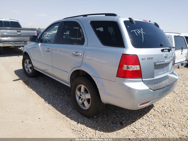 Продажа на аукционе авто 2008 Kia Sorento Lx, vin: KNDJD735085842506, номер лота: 45790309