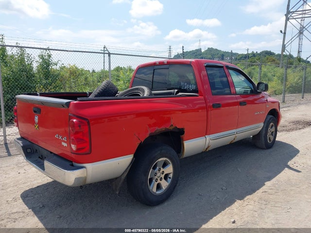 Продаж на аукціоні авто 2007 Dodge Ram 1500 Laramie, vin: 1D7HU18277S115105, номер лоту: 45790322