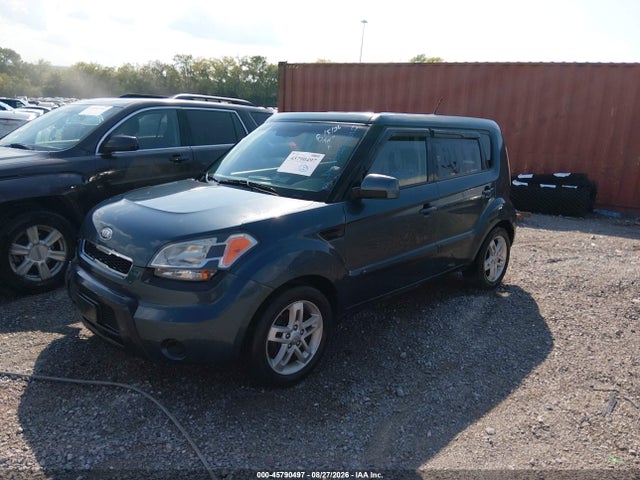 Aukcja sprzedaży 2011 Kia Soul +, vin: KNDJT2A29B7320273, numer aukcji: 45790497