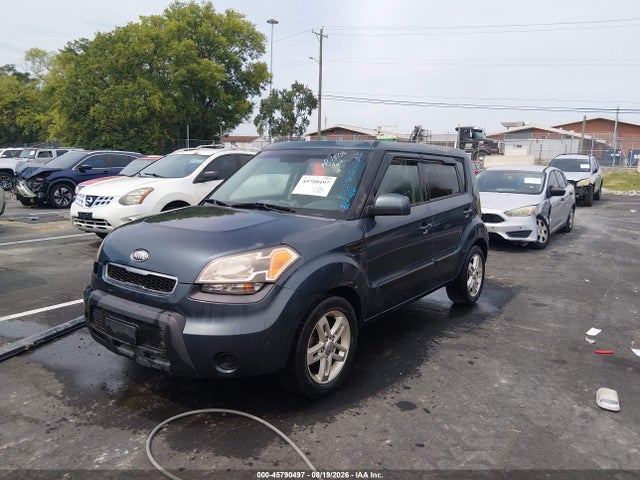 Aukcja sprzedaży 2011 Kia Soul +, vin: KNDJT2A29B7320273, numer aukcji: 45790497