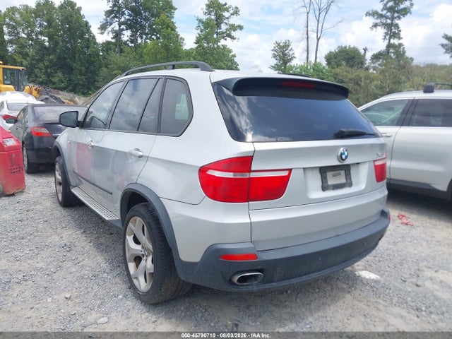 2009 Bmw X5 Xdrive48i მანქანა იყიდება აუქციონზე, vin: 5UXFE83569L170844, აუქციონის ნომერი: 45790710