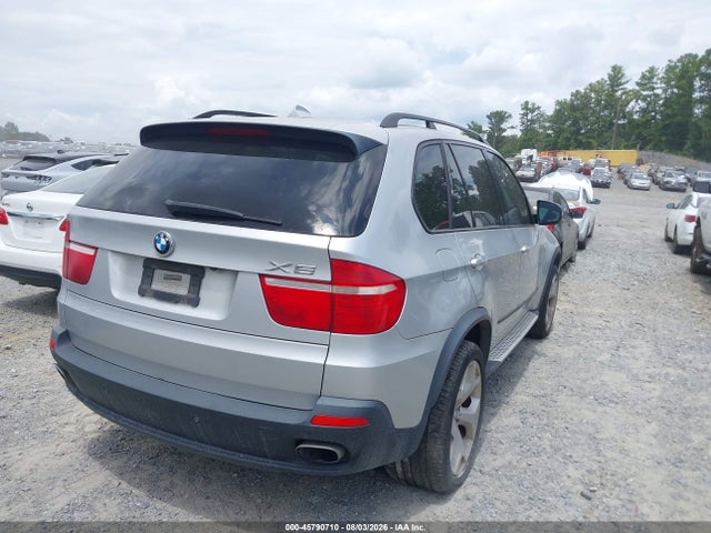 2009 Bmw X5 Xdrive48i მანქანა იყიდება აუქციონზე, vin: 5UXFE83569L170844, აუქციონის ნომერი: 45790710