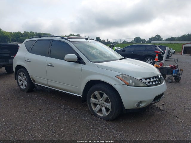 Продаж на аукціоні авто 2006 Nissan Murano Sl, vin: JN8AZ08W76W551880, номер лоту: 45790739