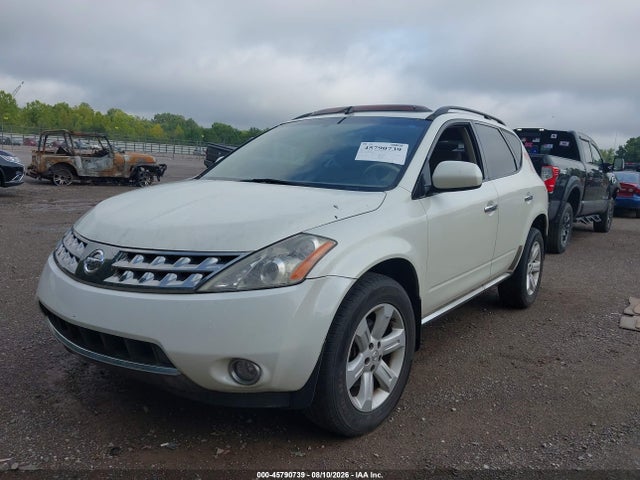 Продаж на аукціоні авто 2006 Nissan Murano Sl, vin: JN8AZ08W76W551880, номер лоту: 45790739