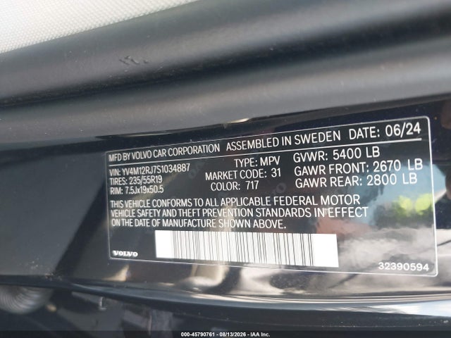 Продажа на аукционе авто 2025 Volvo Xc60 B5 Core, vin: YV4M12RJ7S1034887, номер лота: 45790761