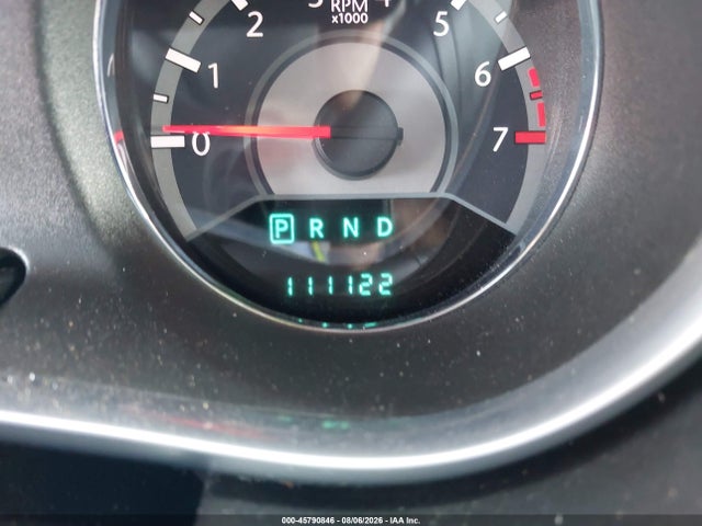 2012 Chrysler 200 Touring მანქანა იყიდება აუქციონზე, vin: 1C3CCBBB0CN205151, აუქციონის ნომერი: 45790846