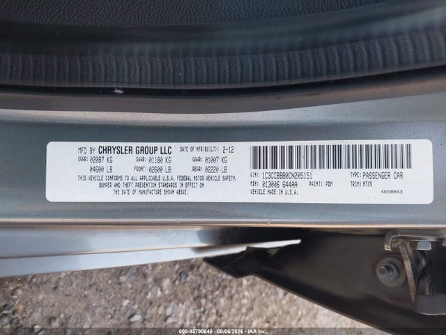 2012 Chrysler 200 Touring მანქანა იყიდება აუქციონზე, vin: 1C3CCBBB0CN205151, აუქციონის ნომერი: 45790846