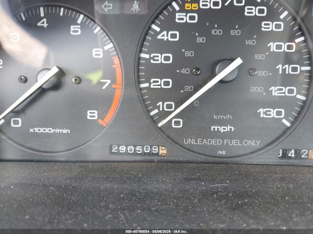 Продажа на аукционе авто 1990 Honda Accord Ex/ex-r, vin: JHMCB7561LC133252, номер лота: 45790854