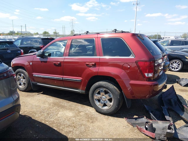 Продаж на аукціоні авто 2007 Jeep Grand Cherokee Limited, vin: 1J8HR58237C539564, номер лоту: 45790970
