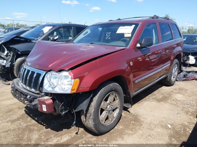 Продаж на аукціоні авто 2007 Jeep Grand Cherokee Limited, vin: 1J8HR58237C539564, номер лоту: 45790970