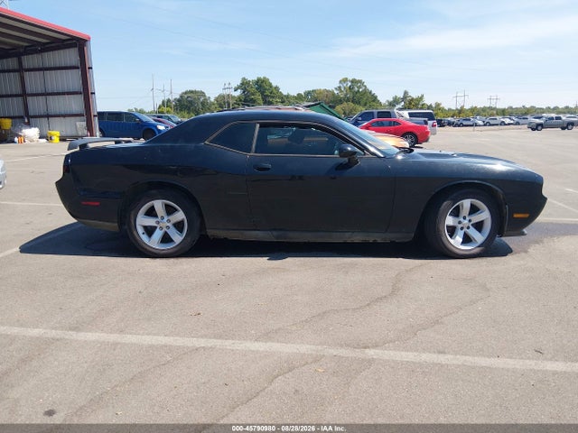 Продажа на аукционе авто 2013 Dodge Challenger Sxt, vin: 2C3CDYAG6DH536369, номер лота: 45790980