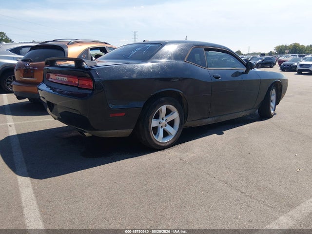 Продажа на аукционе авто 2013 Dodge Challenger Sxt, vin: 2C3CDYAG6DH536369, номер лота: 45790980