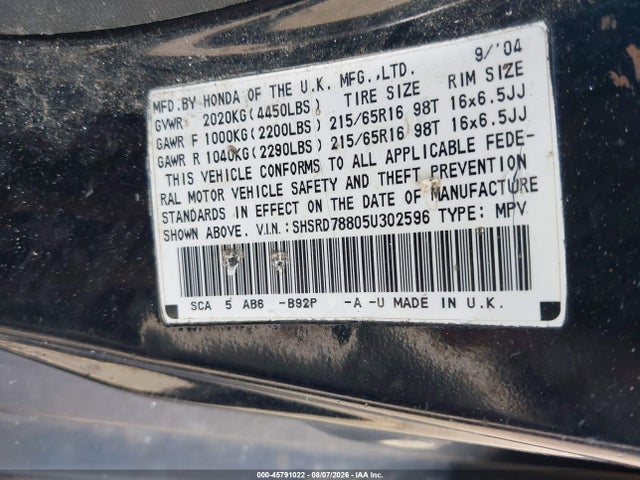 45791022 :رقم المزاد ، SHSRD78805U302596 vin ، 2005 Honda Cr-v Ex مزاد بيع