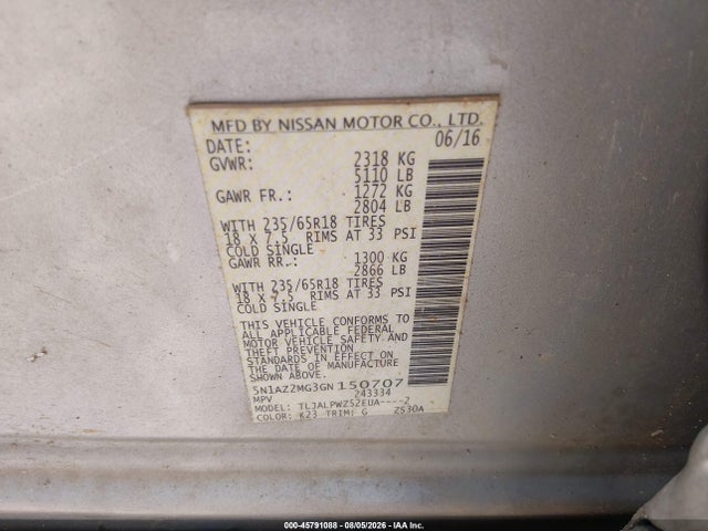 5N1AZ2MG3GN150707 Nissan MURANO S