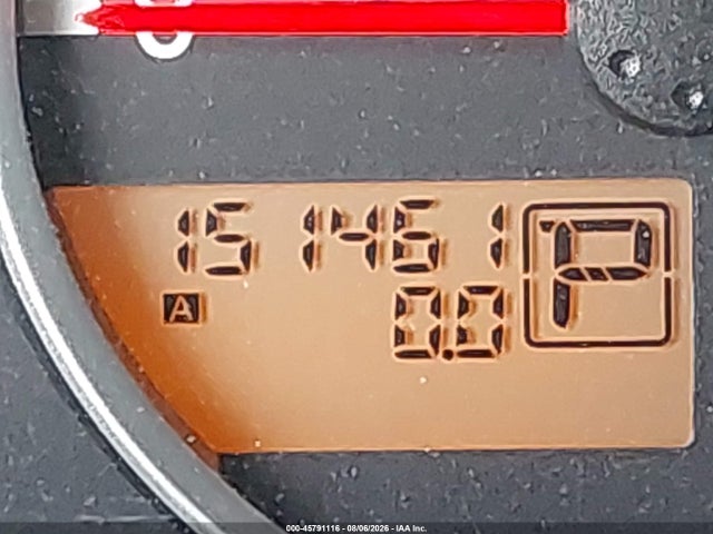 2007 Nissan Pathfinder S მანქანა იყიდება აუქციონზე, vin: 5N1AR18U77C629492, აუქციონის ნომერი: 45791116