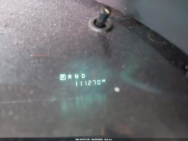 2007 Chrysler Pacifica მანქანა იყიდება აუქციონზე, vin: 2A8GM48L37R202591, აუქციონის ნომერი: 45791130