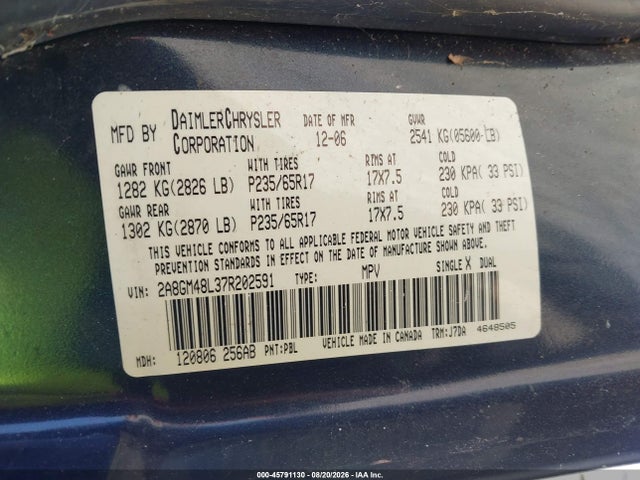 2007 Chrysler Pacifica მანქანა იყიდება აუქციონზე, vin: 2A8GM48L37R202591, აუქციონის ნომერი: 45791130