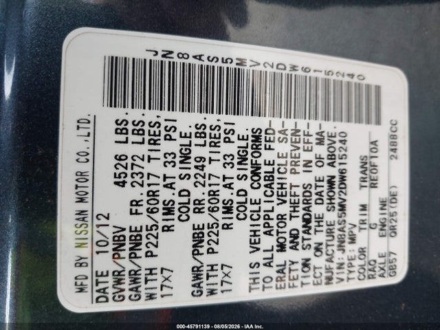 Продаж на аукціоні авто 2013 Nissan Rogue Sv, vin: JN8AS5MV2DW615240, номер лоту: 45791139