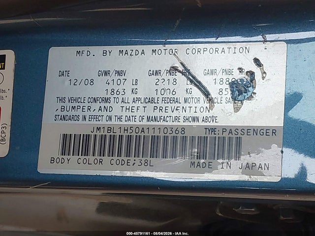 Aukcja sprzedaży 2010 Mazda Mazda3 S Sport, vin: JM1BL1H50A1110368, numer aukcji: 45791161
