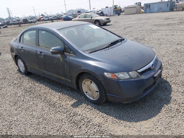Aukcja sprzedaży 2007 Honda Civic Hybrid, vin: JHMFA36267S003550, numer aukcji: 45791249