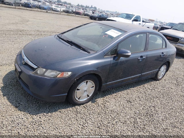 Aukcja sprzedaży 2007 Honda Civic Hybrid, vin: JHMFA36267S003550, numer aukcji: 45791249