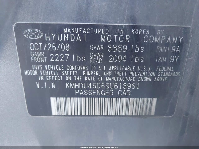 Продажа на аукционе авто 2009 Hyundai Elantra Gls, vin: KMHDU46D69U613961, номер лота: 45791295