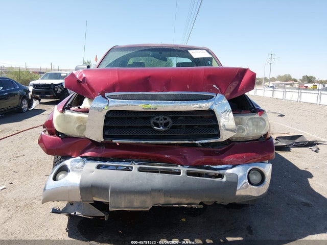 Продажа на аукционе авто 2008 Toyota Tundra Base 5.7l V8, vin: 5TFBV541X8X077746, номер лота: 45791323