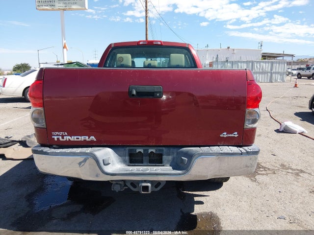 Продажа на аукционе авто 2008 Toyota Tundra Base 5.7l V8, vin: 5TFBV541X8X077746, номер лота: 45791323