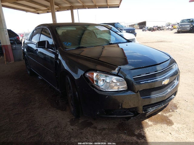 Aukcja sprzedaży 2009 Chevrolet Malibu Lt, vin: 1G1ZH57B49F128314, numer aukcji: 45791354