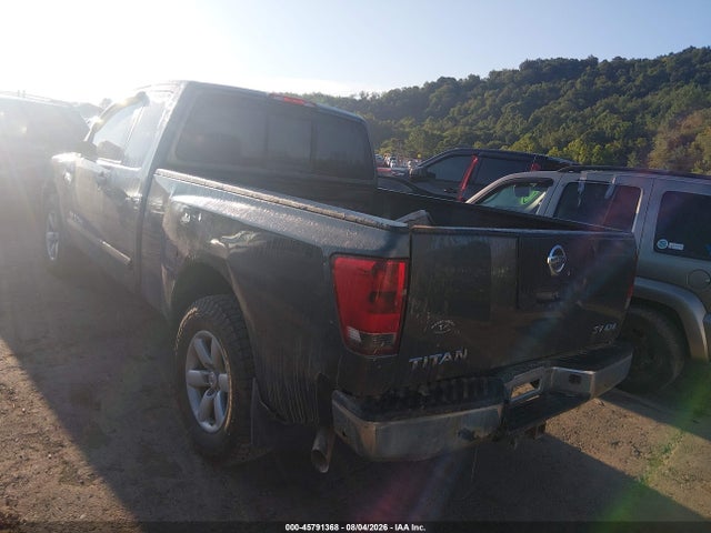 2011 Nissan Titan Sv მანქანა იყიდება აუქციონზე, vin: 1N6AA0CJ3BN302889, აუქციონის ნომერი: 45791368