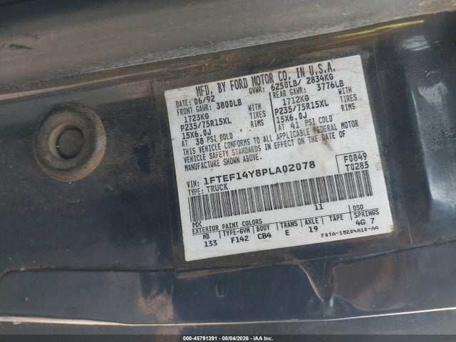 1993 Ford F150 მანქანა იყიდება აუქციონზე, vin: 1FTEF14Y8PLA02078, აუქციონის ნომერი: 45791391