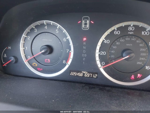 2012 Honda Accord 2.4 Ex-l მანქანა იყიდება აუქციონზე, vin: 1HGCP2F88CA159348, აუქციონის ნომერი: 45791401
