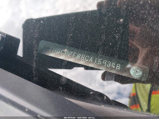 2012 Honda Accord 2.4 Ex-l მანქანა იყიდება აუქციონზე, vin: 1HGCP2F88CA159348, აუქციონის ნომერი: 45791401