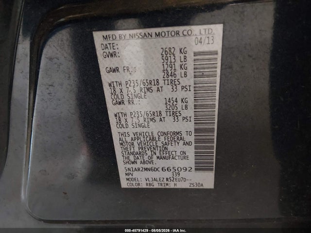 Продажа на аукционе авто 2013 Nissan Pathfinder Sv, vin: 5N1AR2MN6DC665092, номер лота: 45791429