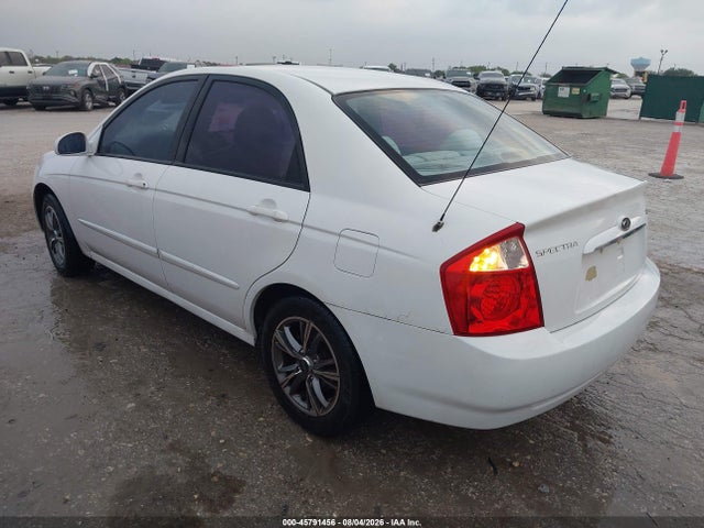Продажа на аукционе авто 2005 Kia Spectra Ex/lx/sx, vin: KNAFE121255118081, номер лота: 45791456